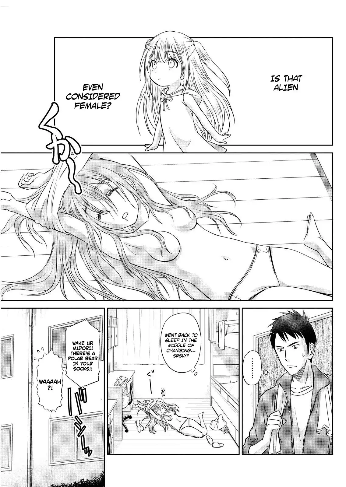 Unbalance School Life Chapter 4 7